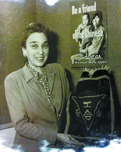 捐献这批资料的蒲爱德像 捐献这批资料的蒲爱德像