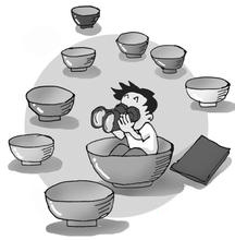 u=310314776,660343704&fm=21&gp=0 u=310314776,660343704&fm=21&gp=0