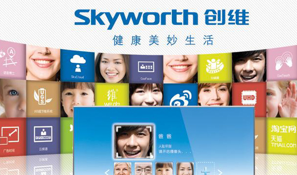 20130604162444_3593 20130604162444_3593