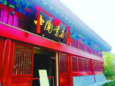 wxm6c198_b wxm6c198_b