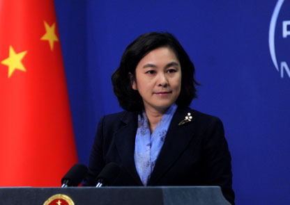 Img476336016 Img476336016