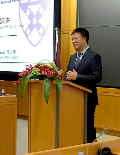 hqoi-fxyxusa4887243 hqoi-fxyxusa4887243