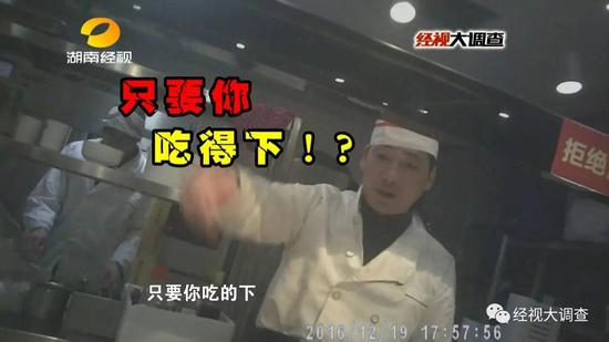 在这家北京汉丽轩自助烤肉店，牛肉分两种，一种是牛肉卷，另一种是用酱料调制而成的牛肉。那么，这些牛肉又是怎么制作的呢？