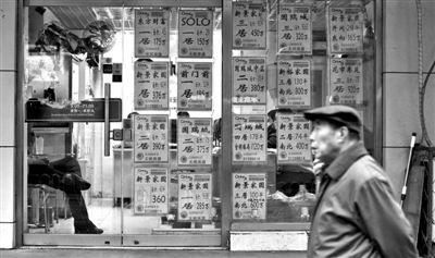 W020140224292905329750 W020140224292905329750