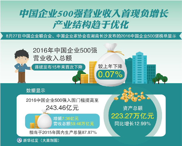 1119465030_14723427668871n 1119465030_14723427668871n