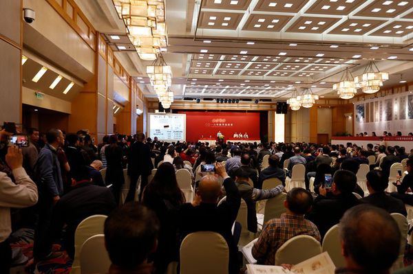 01 2016西泠秋拍拍卖现场 01 2016西泠秋拍拍卖现场