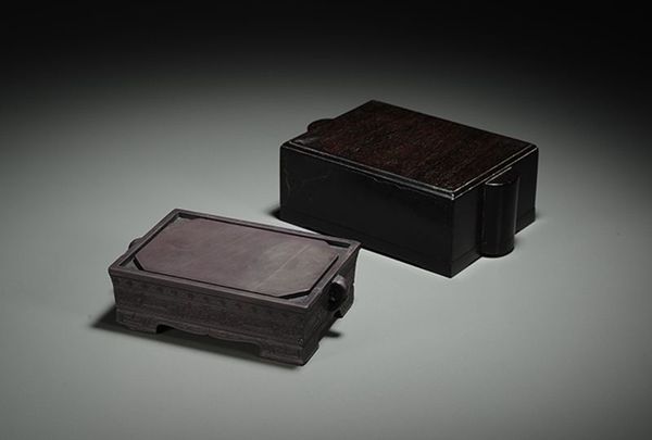 06 2016西泠秋拍LOT4646 清·阮元铭仿西周叔邦父簠端砚 成交价201.25万