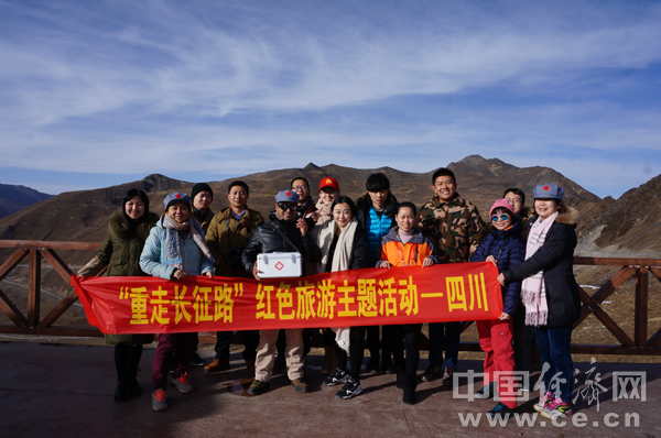 W020161225780659636645 W020161225780659636645