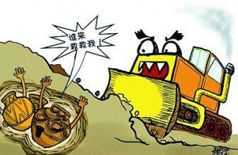 20161225043240908 20161225043240908