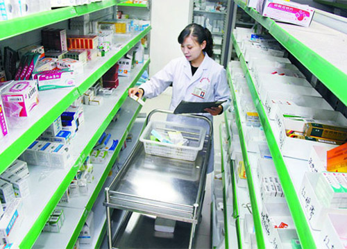 rdn_53e1a24d45fd9 rdn_53e1a24d45fd9