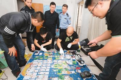 点击进入下一页