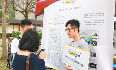 129421332_14827952213321n 129421332_14827952213321n