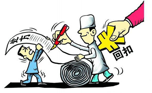 09fa513d269759eea64fc28eb3fb43166d22df5c 09fa513d269759eea64fc28eb3fb43166d22df5c