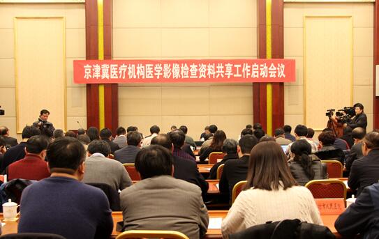 QQ截图20161227104743 QQ截图20161227104743