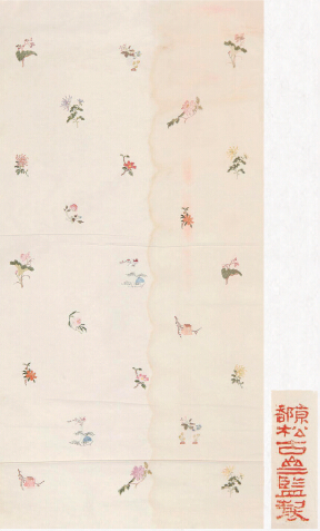 京都松古斋监制素花笺纸