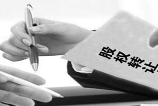 QQ截图20161227105038 QQ截图20161227105038