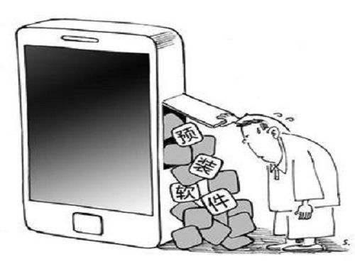 made-in-china made-in-china