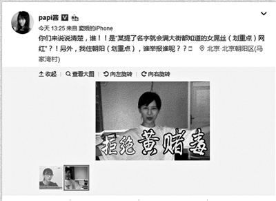 1017513946341207323 1017513946341207323