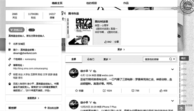 7489653869736392582 7489653869736392582