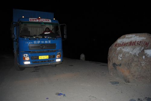 U322P4T8D8105134F116DT20161226154736 U322P4T8D8105134F116DT20161226154736