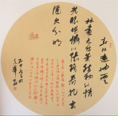 1482806363540694 1482806363540694