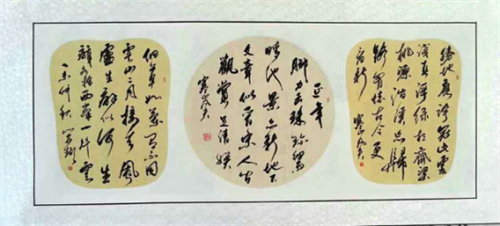 1482806368301394 1482806368301394