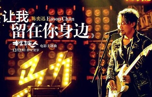 1482402417271 1482402417271