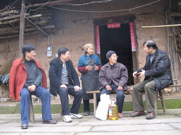 200915122911745 200915122911745