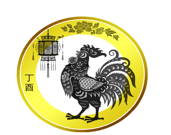 QQ图片20161227163639 QQ图片20161227163639