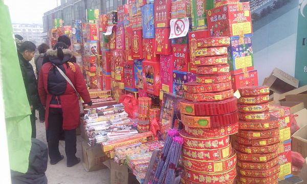 0823dd54564e925816796e5e9c82d158ccbf4e35 0823dd54564e925816796e5e9c82d158ccbf4e35