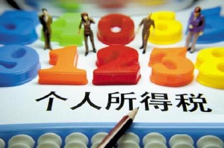 T2015112410495694989241046470619 T2015112410495694989241046470619