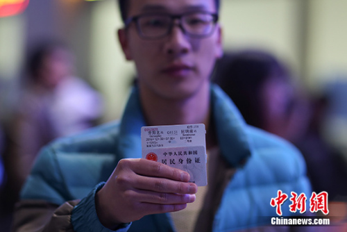 1120200138_14828794848571n 1120200138_14828794848571n