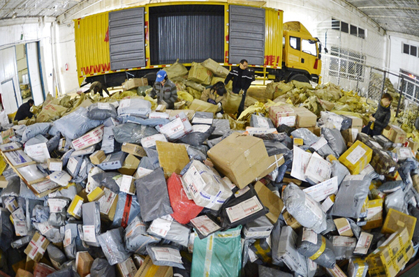 98c9387c2789335d13eb4e0a086695ec 98c9387c2789335d13eb4e0a086695ec