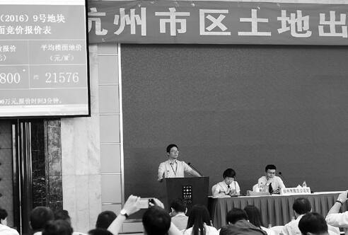 QQ截图20161228094533 QQ截图20161228094533