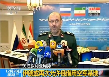 20161228093639_0fa674b5aa87b1dd8b384294eb411633_1 20161228093639_0fa674b5aa87b1dd8b384294eb411633_1