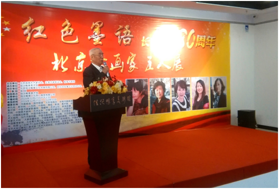 1482887615486517 1482887615486517