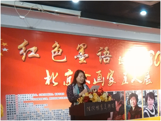 1482887664209263 1482887664209263