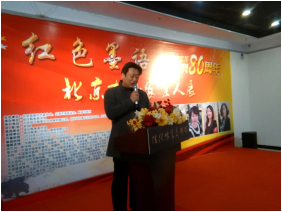 1482887709132490 1482887709132490