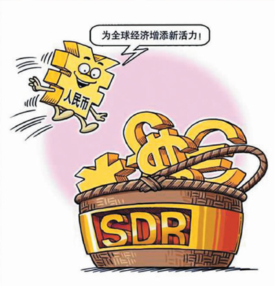 2016122805592221693 2016122805592221693