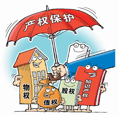 2016122805592258997 2016122805592258997