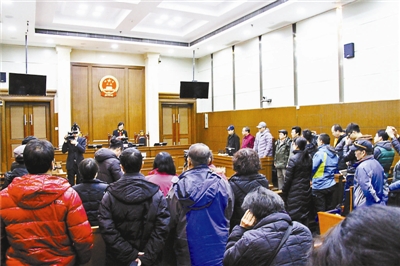 2016122806452712932 2016122806452712932