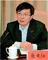 彩C2016-12-28zx501_P_1_781_1156_1041_1484 彩C2016-12-28zx501_P_1_781_1156_1041_1484