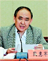 彩C2016-12-28zx501_P_1_1098_1577_1358_1907 彩C2016-12-28zx501_P_1_1098_1577_1358_1907