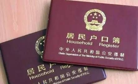 20169242220987 20169242220987