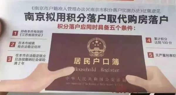 2016924201416492 2016924201416492