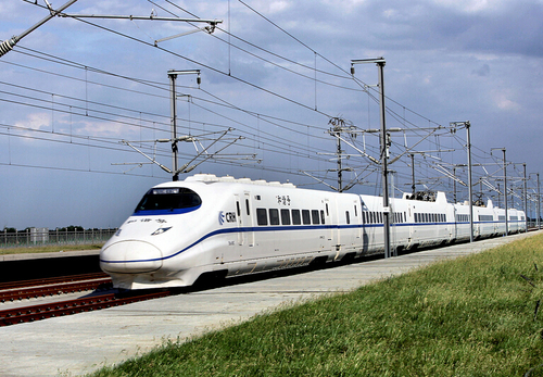 16052710322449 16052710322449