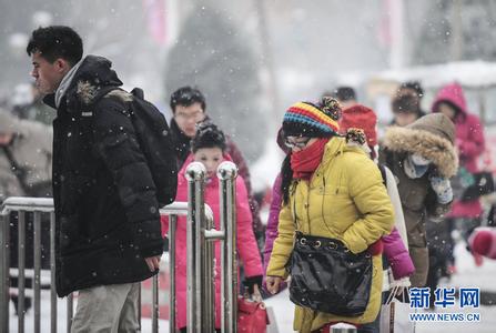 u=838234381,3061643875&fm=23&gp=0 u=838234381,3061643875&fm=23&gp=0