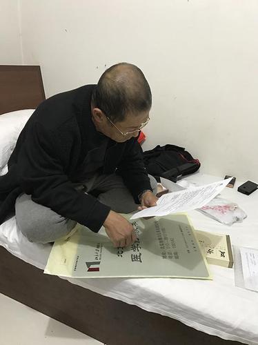 20161228122906_86977f605d45e678da7b43769cce22d5_3 20161228122906_86977f605d45e678da7b43769cce22d5_3