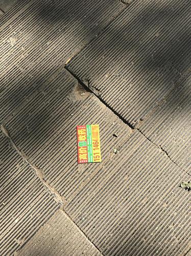 20161228122906_86977f605d45e678da7b43769cce22d5_5 20161228122906_86977f605d45e678da7b43769cce22d5_5