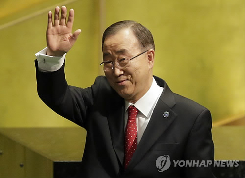 20161228112402_b71dd9a17259582397ff11ad3717036b_2 20161228112402_b71dd9a17259582397ff11ad3717036b_2